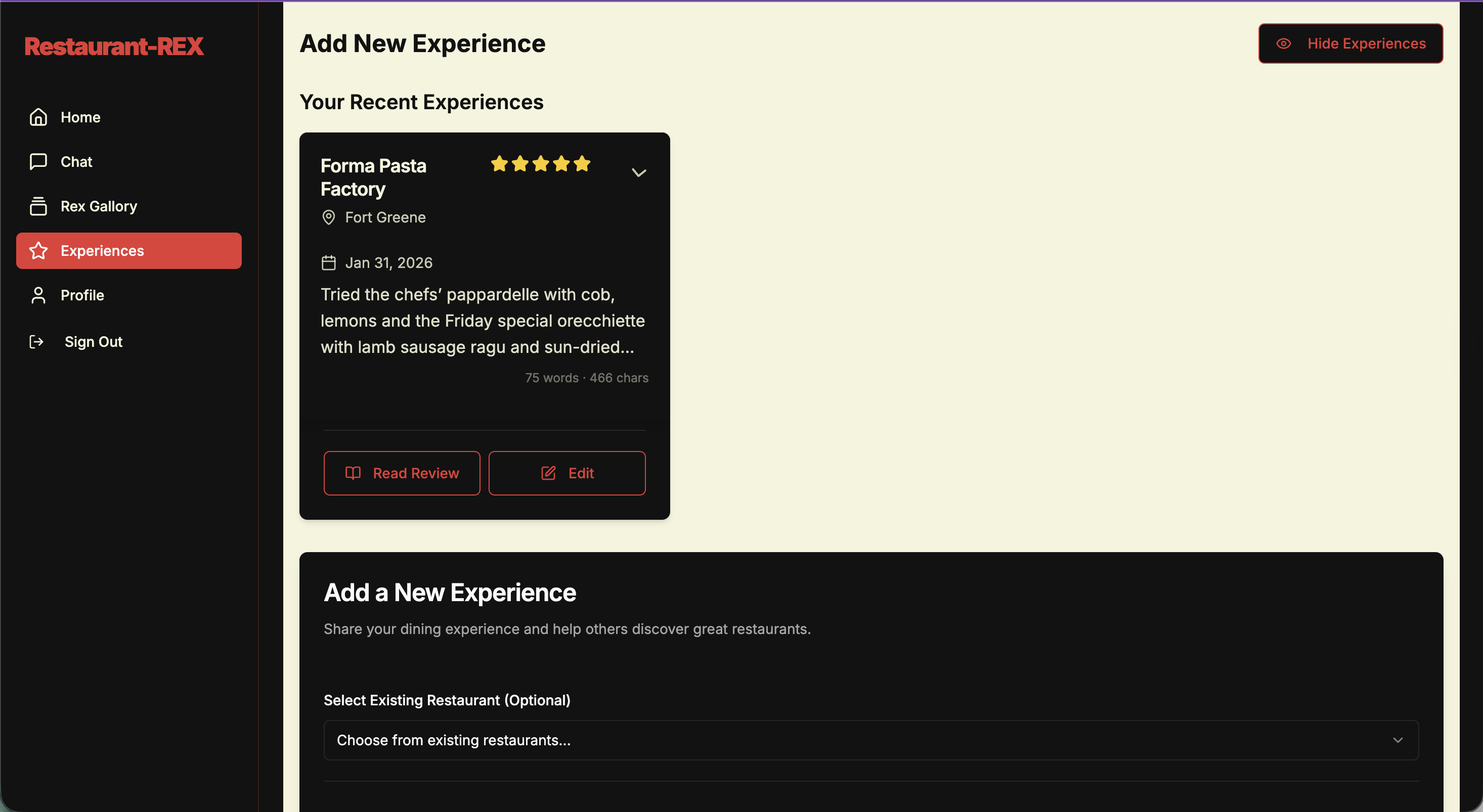 Experience logging form with tags and review cards